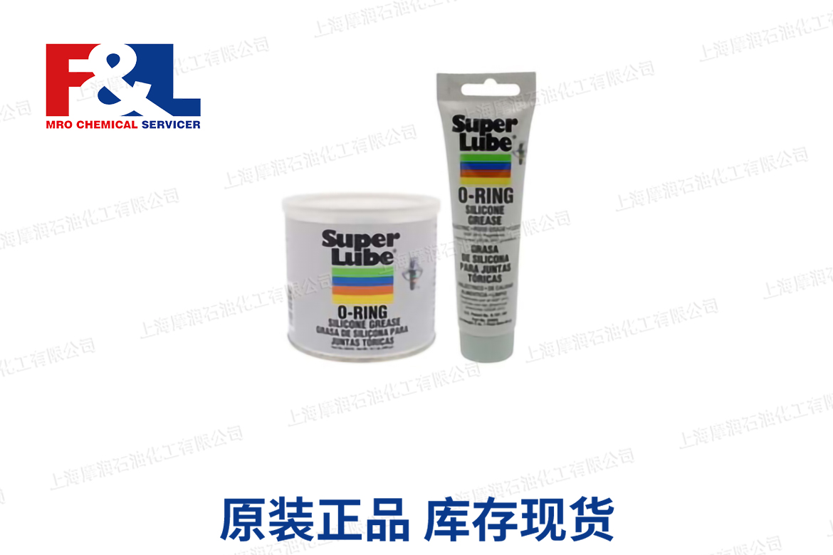 O-Ring Silicone Grease